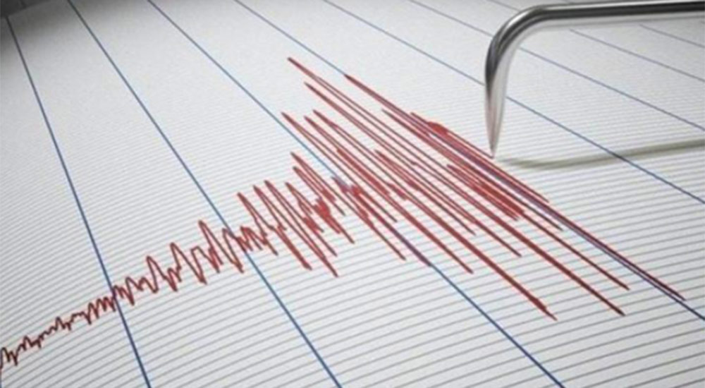 Gürcistan’da deprem
