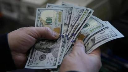 Merkez Bankası duyurdu: Vadeli döviz işlemleri başladı